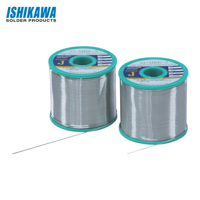 石川金属 エバソルMRK(すず96.5%/銀3.0%/銅0.5%)-1.6mm-1kg (1巻) J3MRK3-16|工具ランド