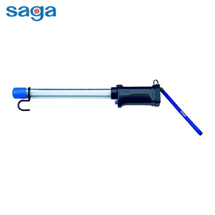 嵯峨電機 saga LB-8WE 充電式コードレスライト防雨型耐薬品性外筒仕様 (1S)