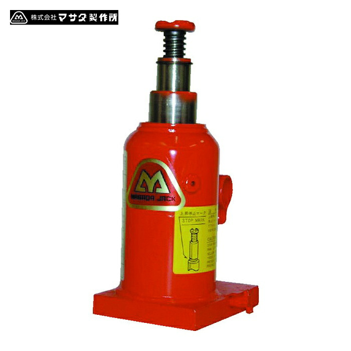 MASADA HPD-4I 2段式オイルジャッキ 4TON (1台)|工具ランド