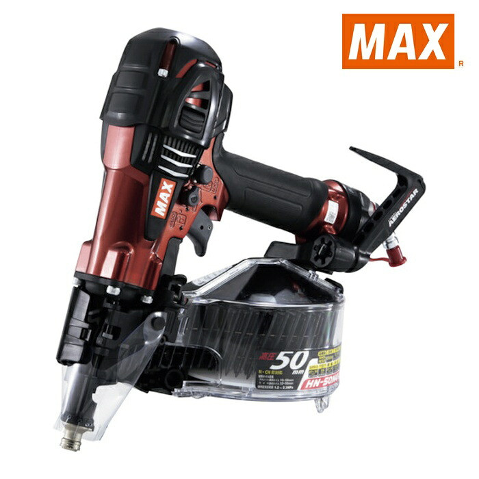 マックス MAX HN50N4DR スーパーネイラ HN-50N4(D)-R (1台)｜工具ランド 55,476円