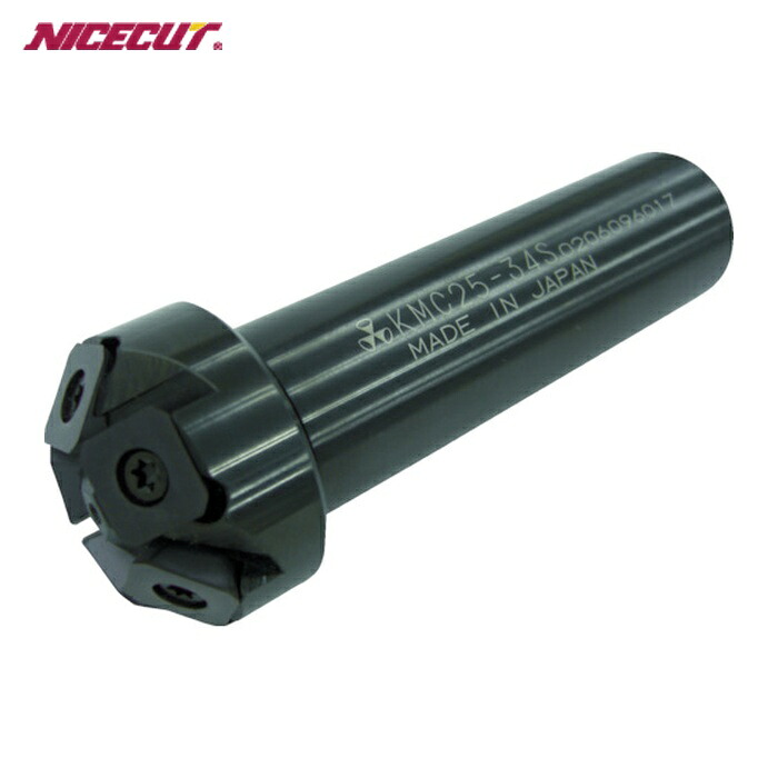 富士元工業 KMC25-34S 面取りカッター かめかったぁ シャンク径25mm 全長105mm (1本)|工具ランド