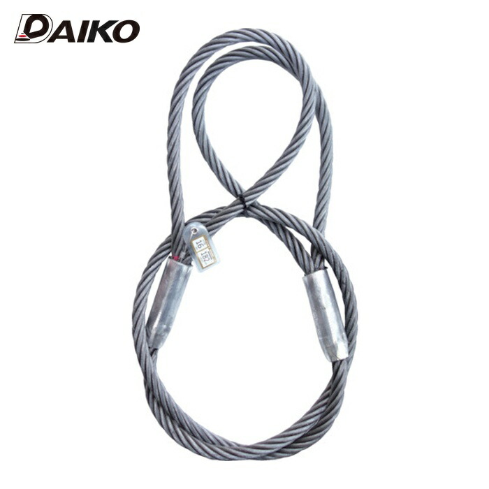 大綱 DAIKO KG-1620 高強度6×37 かがやき 16mm 2m (1本)