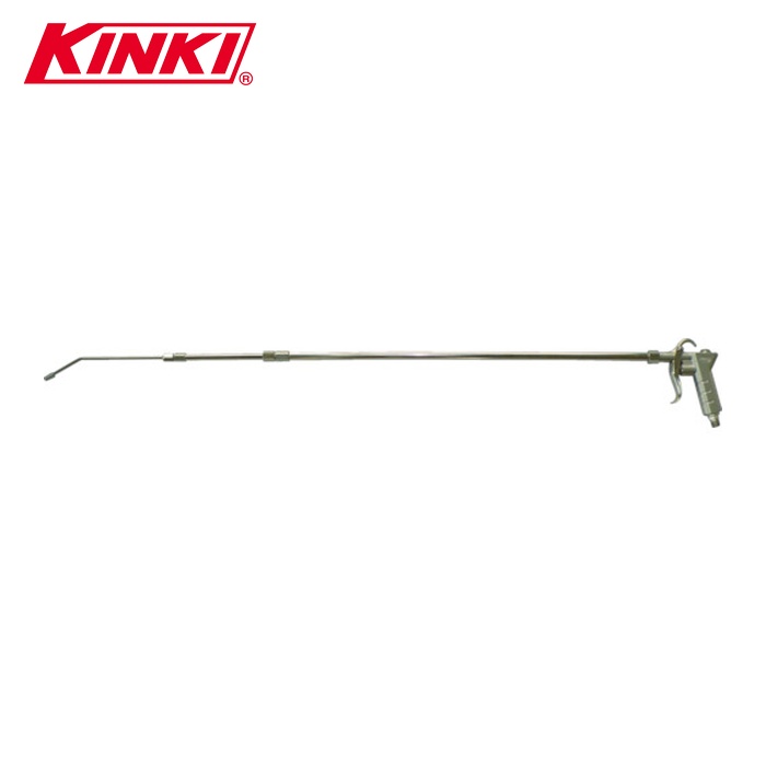 近畿製造所 K-601-SL 変数式超ロングノズルダスターガン (1個)