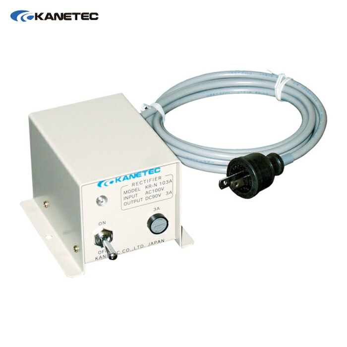 カネテック KANETEC KR-N103A 電磁ファスナー用整流器 (1台)