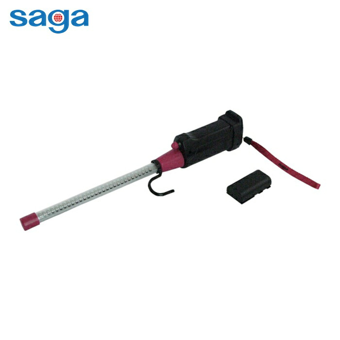嵯峨電機 saga LB-LED30LB コードレススリムライトLED本体(バッテリー付) (1台)