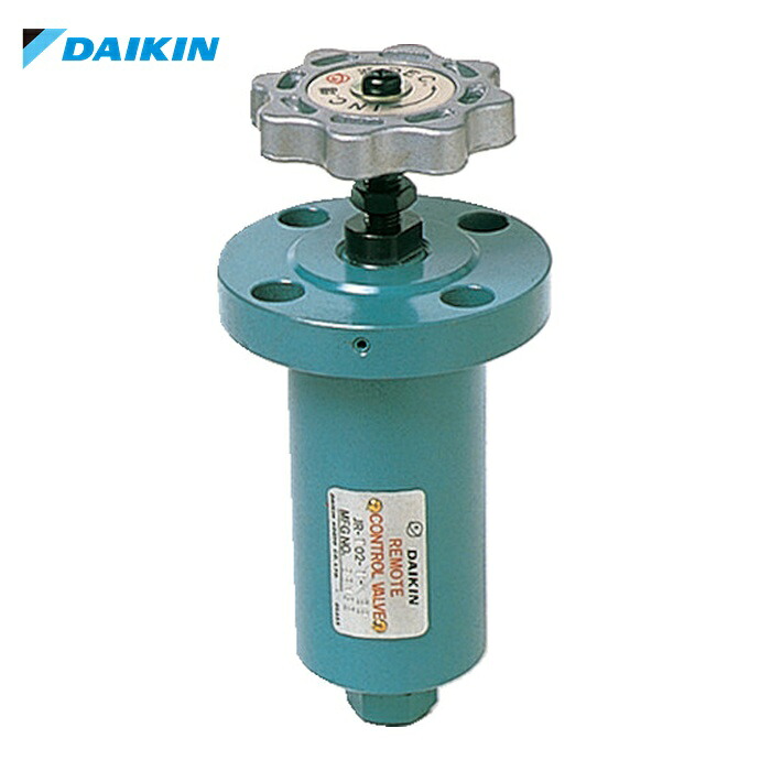ダイキン DAIKIN JR-T02-3-22 圧力制御弁コントロール弁リモ (1個)