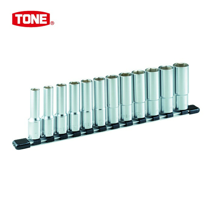 TONE トネ HSL412 ディープソケットセット(6角・ホルダー付) 12pcs 差込角12.7mm (1S)｜工具ランド