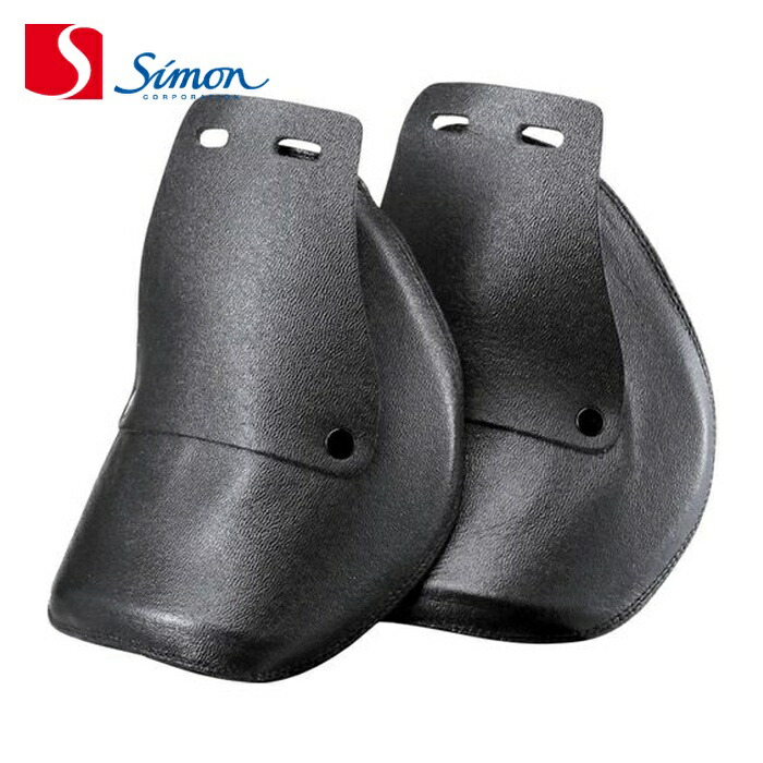 楽天市場】シモン WS38樹脂甲プロD−1 黒 : シューズショップ