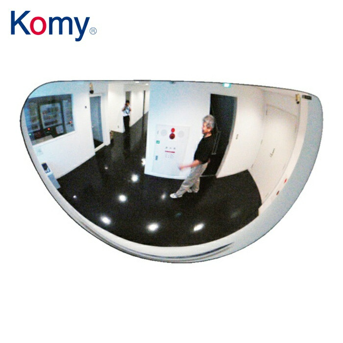 コミー KOMY L5 ラミ 480&times;247 (1個)｜工具ランド