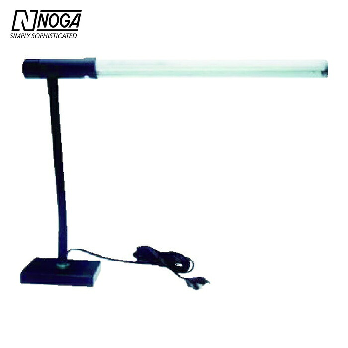 ノガ NOGA LED3500 ノガLED照明ランプ ロング熱電子管 卓上手合い (1台) 花・ガーデン・DIY-DIY・工具-作業灯・投光器