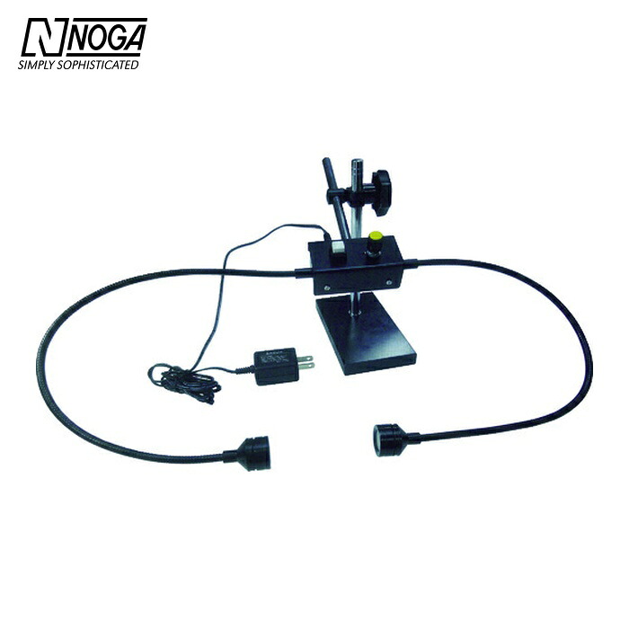 ノガ NOGA LED7000P ノガLEDスチールプレート付デュアルビーム (1台)｜工具ランド 15,217円