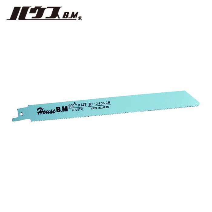ハウスB.M KBM-200 バイメタルセーバーソー替刃解体プロ用 (10枚入) (1Pk)