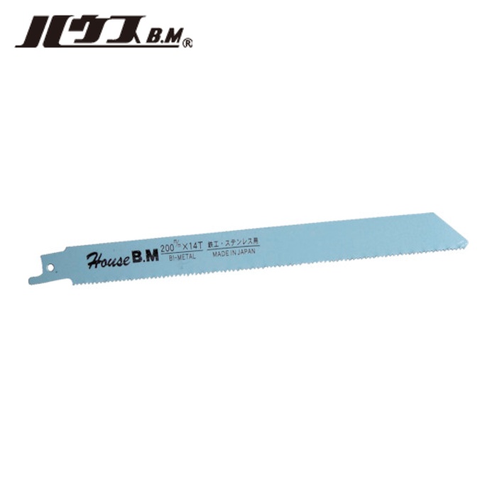 ハウスB.M KBM-300 バイメタルセーバーソー替刃解体プロ用 (10枚入) (1Pk)