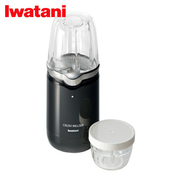 岩谷産業 Iwatani クラッシュミルサー (1台) IFM-CR22G