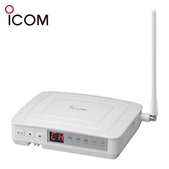 アイコム ICOM 集積回路-RP4130GW 一種独特小ワット数トランシーバー中継ぎ器 (1台)