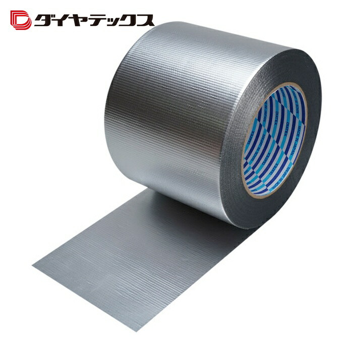 パイオラン PIOLAN アルミテープ 100mm×50m (18巻) K-10-AL100X50