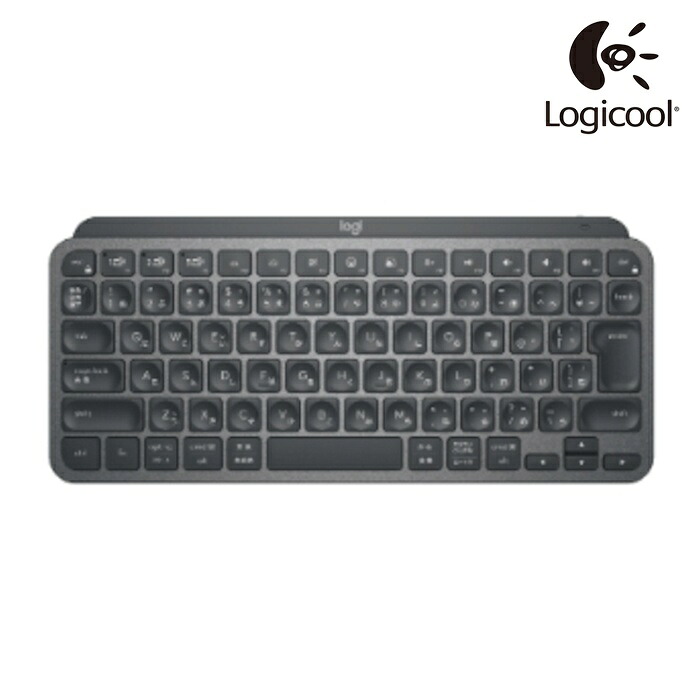 Logicool MX KEYS MINIミニマリスト ワイヤレス イルミネーション キーボード フォービジネス (1個) KX700BGR|工具ランド
