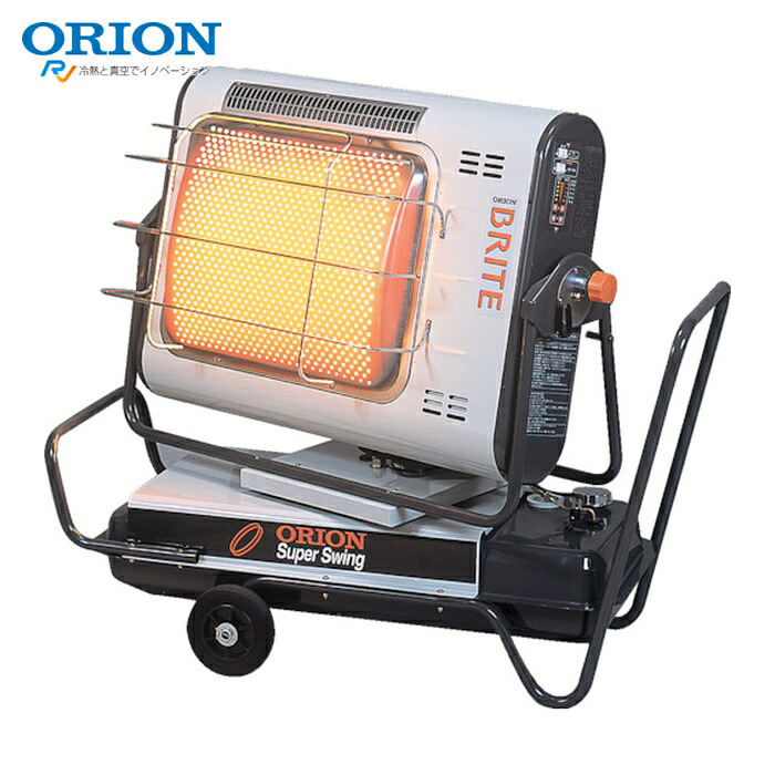 オリオン ORION HRS330 ジェット機暖房器 ブライト 百貨店律動的な調子 (1台)