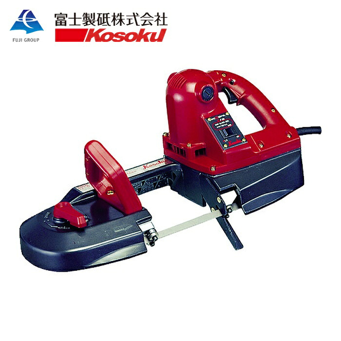 高速 富士製砥 HRB-1140SC ロータバンドソー (1台)|工具ランド