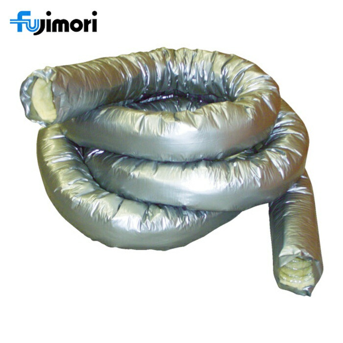 フジモリ 保温付フレキシブルダクト フジレックスIP(両側端末未処理品) 200φ×10m (1本) IPM-10-200|工具ランド