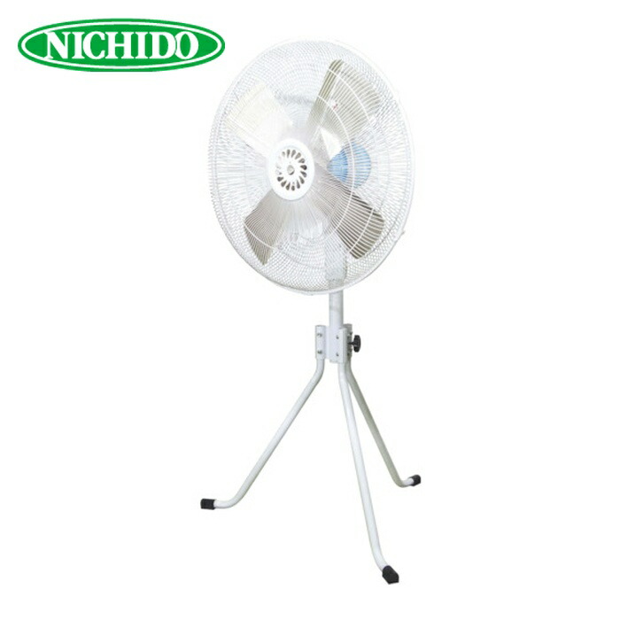 日動工業 NICHIDO K-600E 大型工場扇 開放式アース付ポッキンプラグ仕様 三脚式 (1台)