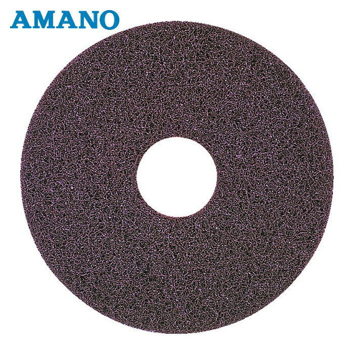 アマノ AMANO HEE801200 フロアパッド20 茶 (5枚)|工具ランド