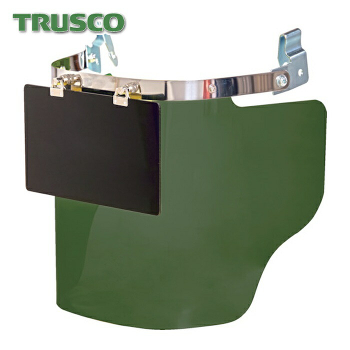 トラスコ TRUSCO ヘルメット取付型大型防災面 グリーン(前面プレートあり) (1個) LFSW-GN