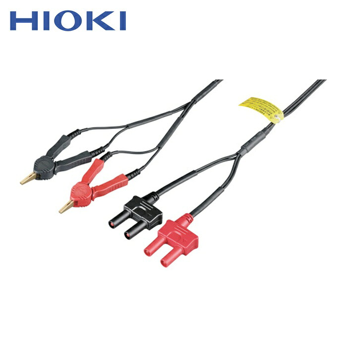 日置電機 HIOKI L2107 クリップ形リード (1台) 15,018円