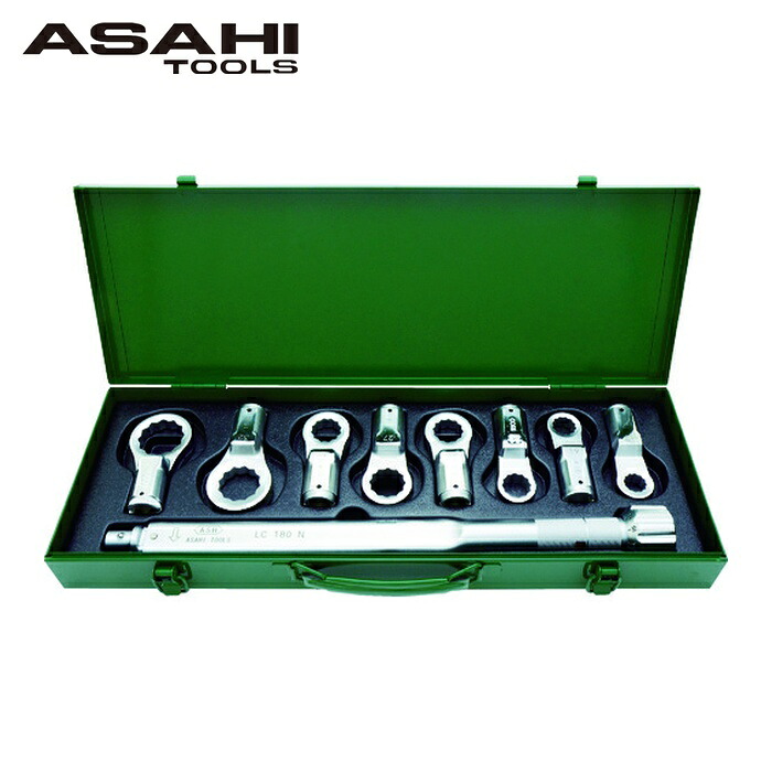 旭金属工業 ASH LCR4000 トルクレンチめがねヘッドセット LC180N+17-36mm (1S)|工具ランド