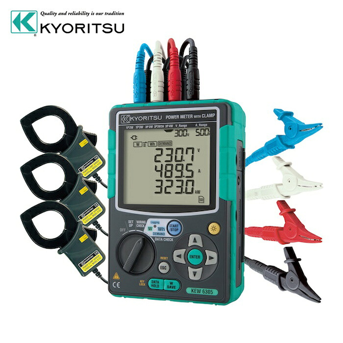 共立電気計器 KEW6305-01 電力計セットモデル (1台)｜工具ランド
