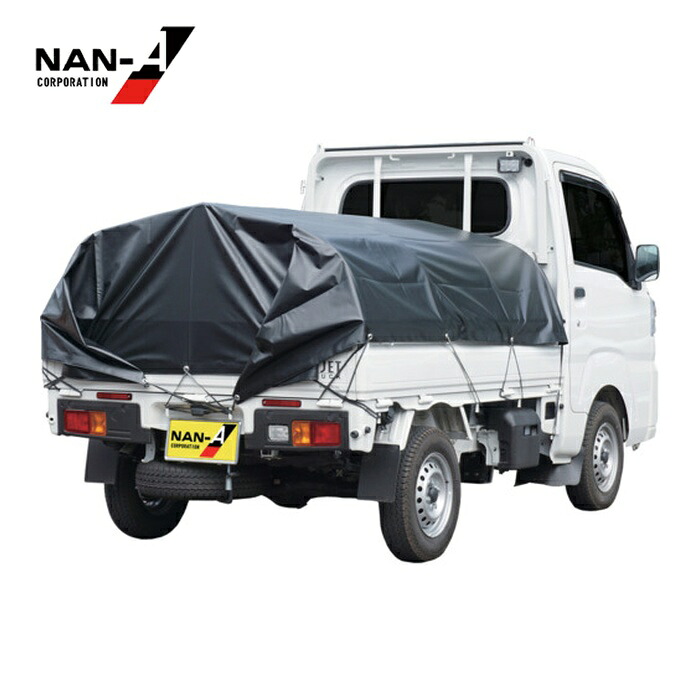 南榮製作 軽貨物自動車幌屋台骨 PVC黒いこと (1式) KTHFBK20 花・ガーデン・DIY-DIY・工具