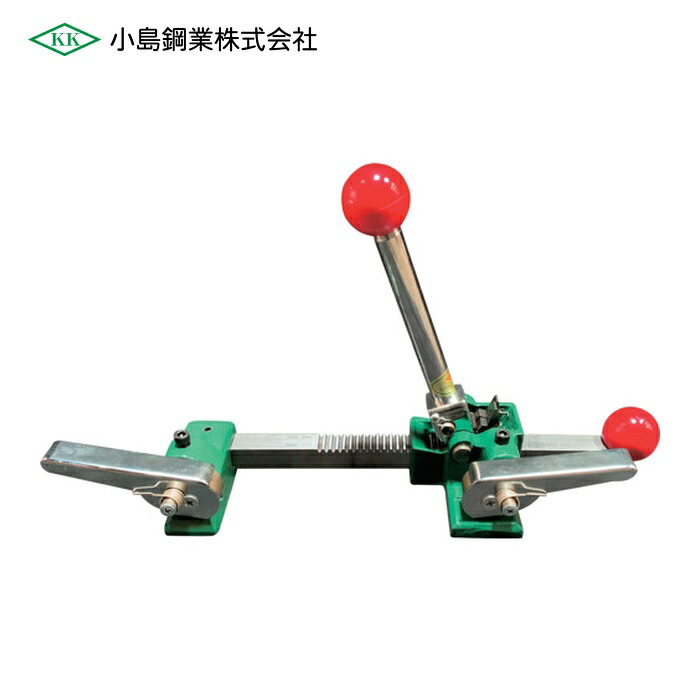 小島鋼業 ケイケイ 引締機 KK2型 帯鉄用 幅10~19ミリ用(両締式) (1台) KK2｜工具ランド
