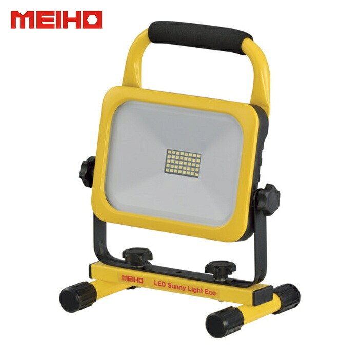 MEIHO ワキタ LED20B2 写真用照明 LED小僧ともし火エコ2000lm (1台) DIY・工具-その他-花・ガーデン・DIY