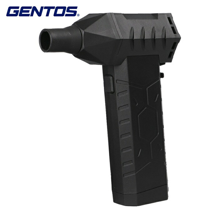 ジェントス GENTOS 小型ブロワー HYT-SL 疾風(はやて) (1個) HYT-SL