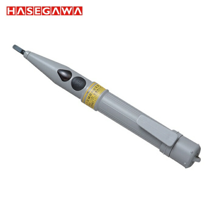 長谷川電機 HSE-7G 高低圧やり取り用検電器 (1台)