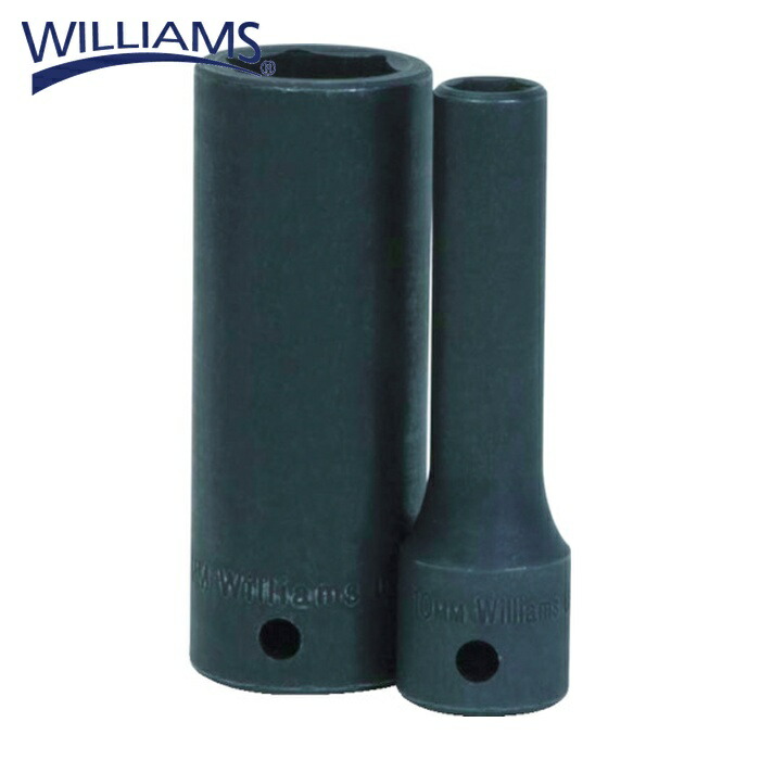 WILLIAMS ウィリアムズ JHW14M-635 インパクト用ソケット 1/2 6角タイプ 対辺寸法35mm (1個)