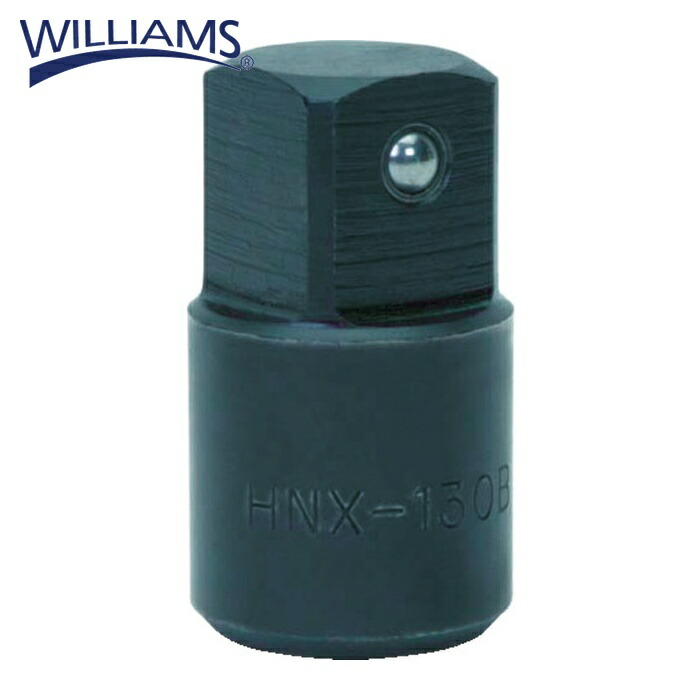 WILLIAMS ウィリアムズ JHWHNX-130B 3/4ドライブ 3/4F×1M アダプター インダストリアルフ (1個)