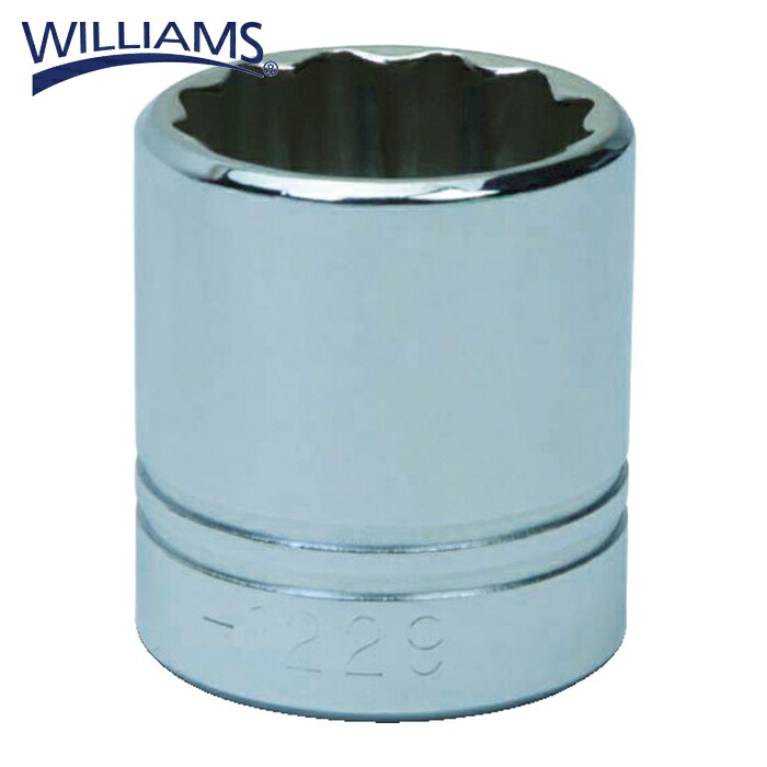 WILLIAMS ウィリアムズ JHWSTM-1234 1/2ドライブ ソケット 12角 34mm (1個)