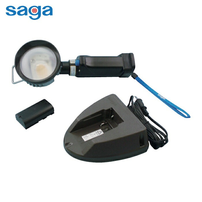 嵯峨電機 saga LB-LED12W-FL-RA 12WLED高光度コードレス点火装置書き割り 高演色 申し受ける器付き添い人 (1台)