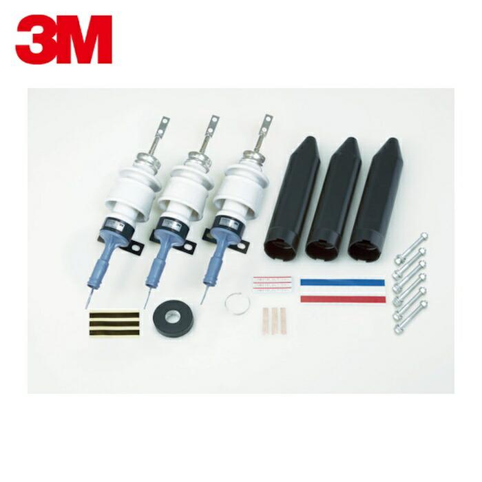 3M スリーエム HGT100G EM KANTO 関東御機嫌-K碍子II-EM(耐塩用)CVT100SQ有線テレビ用一揃いの道具 (1S)