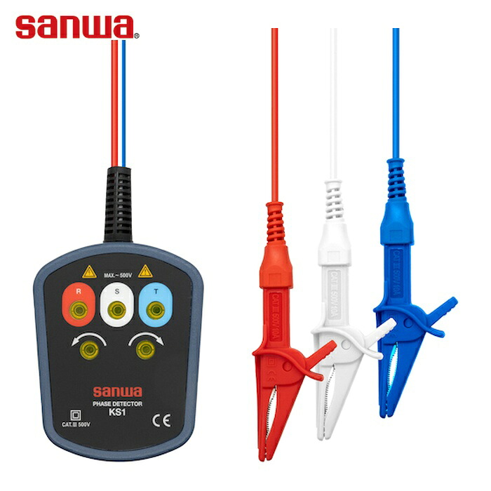 三和電気計器 SANWA KS1 検相器 (1台)