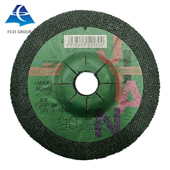 富士製砥 JTNAZ30P1056 JITAN(ジタン)AZ 30P BF 105×6×15 (25枚)