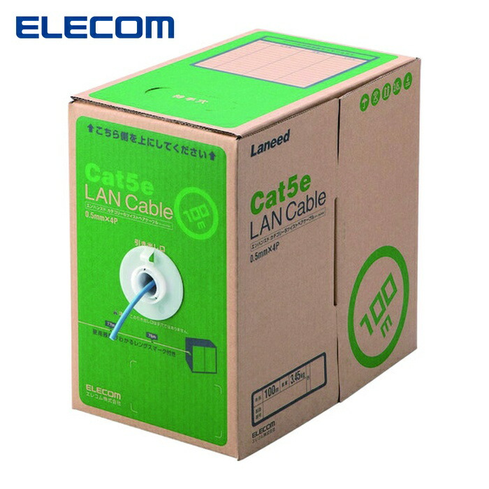 エレコム ELECOM LD-CT2/BU100/RS EU RoHS指令準拠LANケーブル CAT5E 100m ブルー (1箱)