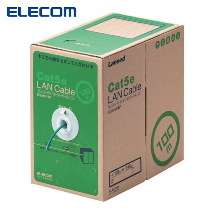 エレコム ELECOM LD-CT2/DG100/RS EU RoHS準拠LANケーブル CAT5E 100m ダークグリーン (1箱)