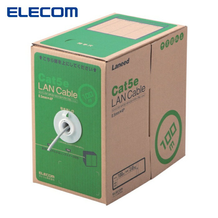 エレコム ELECOM LD-CT2/LG100/RS EU RoHS準拠LANケーブル CAT5E 100m ライトグレー (1箱)