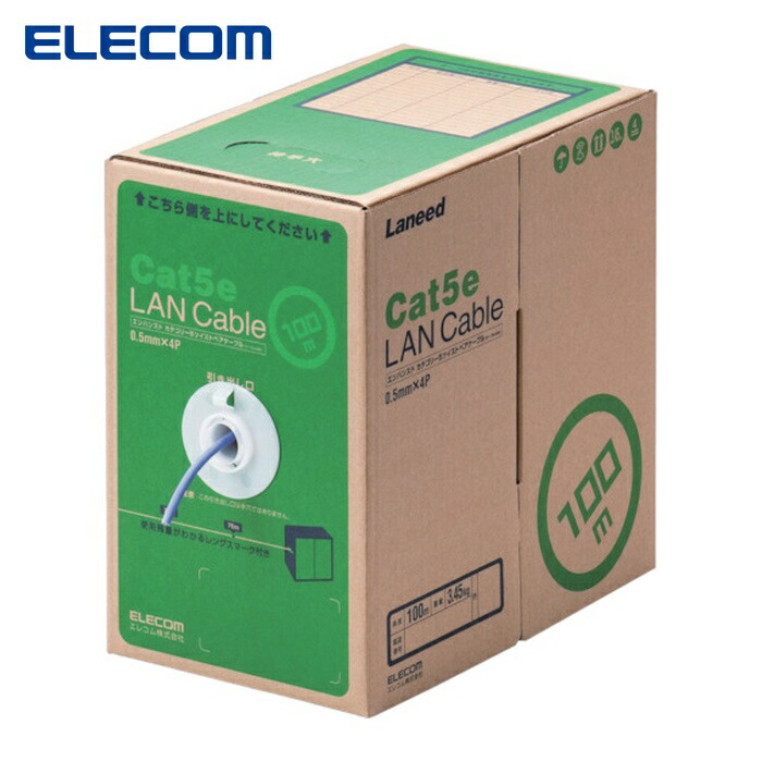 エレコム ELECOM LD-CT2/PU100/RS EU RoHS指令準拠LANケーブル CAT5E 100m パープル (1箱)