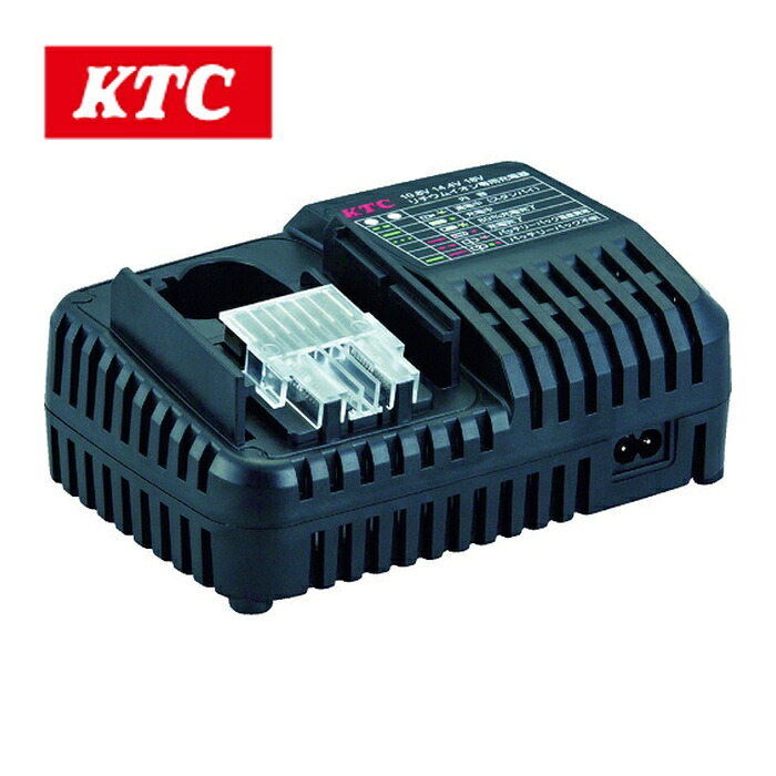 KTC 京都機械工具 JHE180J 充電器 補給部品 (1個)｜工具ランド
