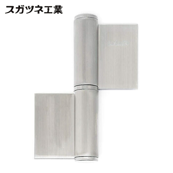 スガツネ工業 LAMP HG-LSH-154R (170034220)HG-LSH-154Rオールステンレス鋼製重量用旗蝶番 (1個)