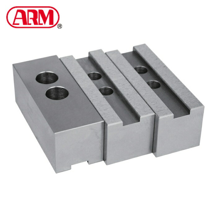 ARM HO-12KH50 北川パワーチャック用鉄生爪山取無HO-12KH50 (1S)｜工具ランド