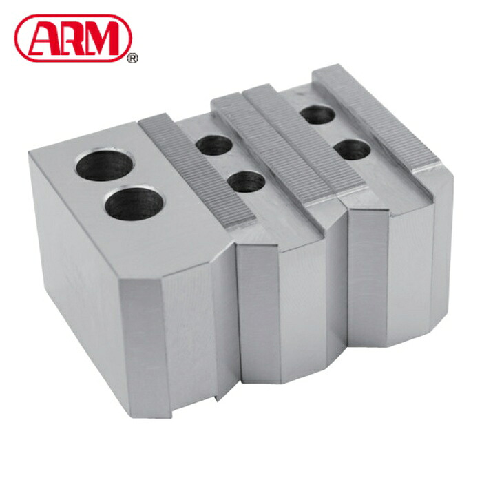 ARM HO27M-8H60 豊和パワーチャック用鉄生爪HO27M-8H60 (1S)｜工具ランド 6,749円